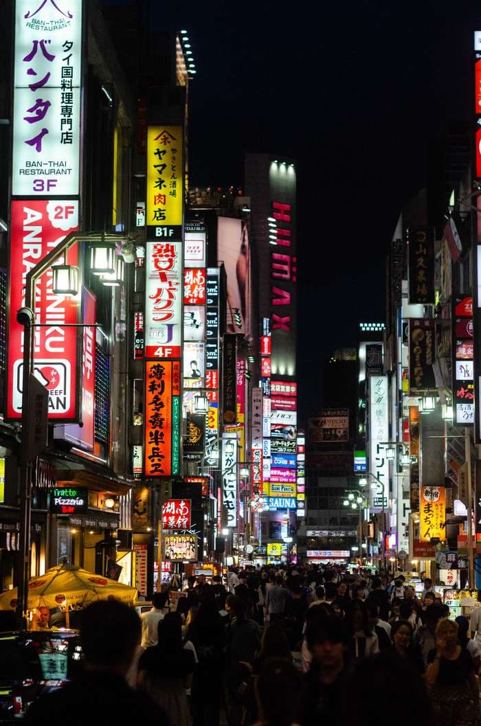Tokyo nights.